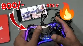 ANT Esports GP110R Wired Gamepad || Best Rgb Gamepad under 1000 || Best Wired Gamepad under 1000