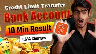 Credit Card Limit ko Bank Account mein kaise transfer kare? | 10 Min Result | 1.6% Charges | 2026