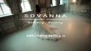 SOVANNA wedding collection 2015