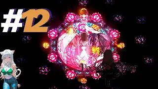 Pocket Mirror Gameplay  Ending Witching Hour ( Horror RPG Game)