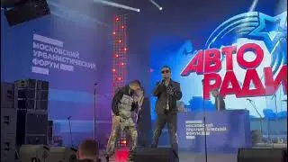 Братья Гаязовы в Лужниках 