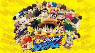 Jump Stadium - Home