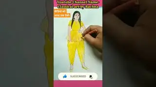 Simple Dhoti , Salwar Aur Kurti Design #shortvideo #shortvideo #design #classical_art_by_rachna
