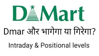 Dmart Share Review Technical Analysis | tradewithprobabilities | 13-07-2021