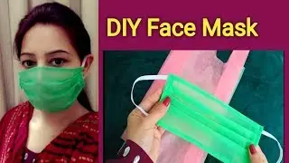 How To Make Mask At Home /DIY Face Mask From Cloth Bag -Shamina's DIY