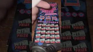 Unusually Bad Batch $200 all losers