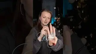 Лучшие покупки 2025 года