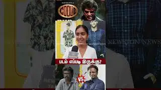 Coolie Day 2 Public Review | Coolie Movie Review | Rajinikanth, Lokesh Kanagaraj, Aamir Khan