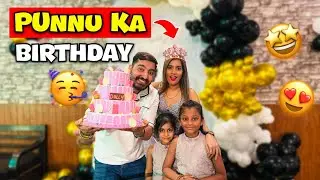 Punnu Ka Birthday Celebration 🥳🤩 | Anshul Verma Vlogs
