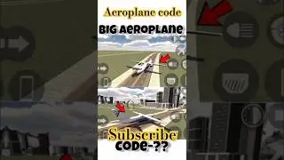 Big Aeroplane Cheat Code जान लो 🤑|| indian bike driving 3d || indian bike driving 3d new update||