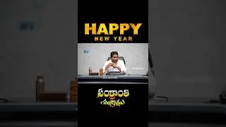 Advance Happy sankranti Everyone YSRCP PARTY LEADERS 💙💙🫶