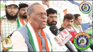 MARRI RAGHAVAIAH voice against NPS