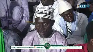 Wakhetan SERIGNE DAME DIENG Lampou Ziguinchor Journee sante Serigne Saliou FSSS zone Ziguinchor