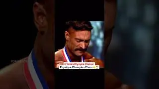 Shocking News Cbum take Retirement from Bodybuilding
