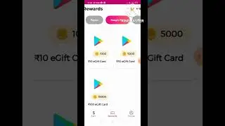 mreward payment proof