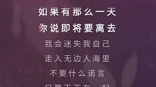 我只在乎你 邓丽君 伴奏 karaokebzg wo zhi zai hu ni Deng Li Jun