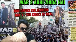 WAR 2 BOX OFFICE COLLECTION 1st DAY | OVERSEAS ADVANCE BOOKING | HRITHIK ROSHAN vs JR NTR