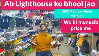 Ab Lighthouse ko bhool jao | 2023 Shoes Articles | Shoes in Reasonable Price | Men Shoes | Branded