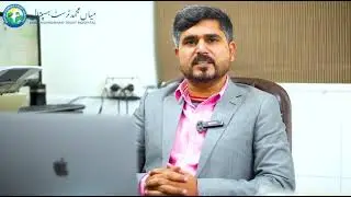 People of MIAN MUHAMMAD TRUST HOSPITAL