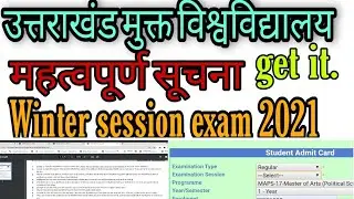 uou exam datesheet 2021|uou exam 2021|uou exam 2020- 21| uou exam admit card 2021|uou datesheet-2021
