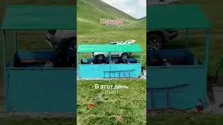Ակնալիճ
