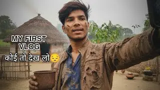 My first  vlog 🥺 #viral #video #youtubevideo #viralvideo #khatarnak #trendingvideo #ytviralvideo