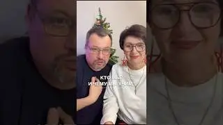 Пишите в Инсту @panipedos1 расскажем детали. #монетизациясоцсетей