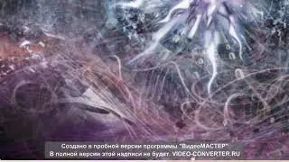 с
