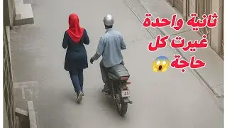 أقوى تجميعه ل اغرب مواقف صورتها الكاميرات بالصدفه|مواقف غريبه بجد 😲
