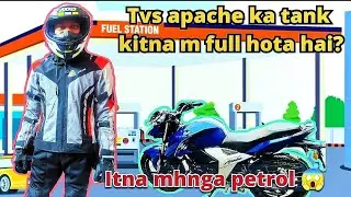 Unveiling Mystery: True Petrol Tank Size Apache RTR 160