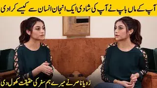 Zoya Nasir Revealed The Real Story Of Mere Humsafar | Zoya Nasir Interview | Desi Tv | SA2T