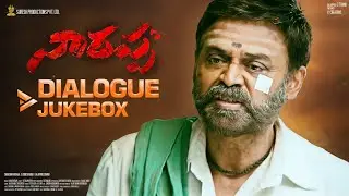 #Narappa - Dialogue Jukebox || Venkatesh Daggubati || Priyamanin || Mani Sharma || SP Music