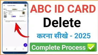 abc id delete kaise kare | digilocker abc id delete | abc id card step-by-step complete process