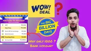 Flipkart Big Billion Days 2023 WOW Deals | Price Revealed | BBD Bank Discount | bbd sale date