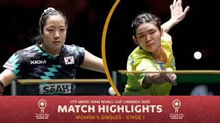 Shin Yubin vs Li Yu-Jhun | ITTF Mixed Team World Cup 2025 (Stage 1)