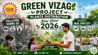 Vizag Volunteers - Green Vizag Project - Plants Distribution - New Year 2026