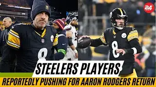Steelers players reportedly pushing for Aaron Rodgers return in 2026
