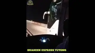 Shaheen Express Yutong | VS | Bilal Daewoo | Tuff race on Motorway | Subscribe for more videos