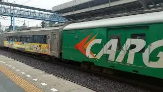 Hunting Ka blambangan express dan bangunkarta di stasiun jatinegara :) 