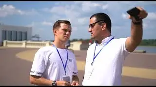 Второй день 