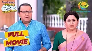 Bhide को हुआ कटहल पर शक | Taarak Mehta Ka Ooltah Chashmah | Celebration In Gokuldham