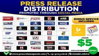 Press Release Submission Service USA