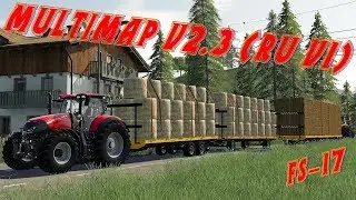 Farming Simulator 19.КАРТА MULTIMAP V 2.3 RUS