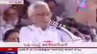 LEADER announcing NIC - 2