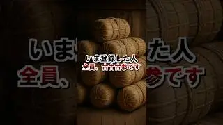 ※深刻なギャグです。あれから何日経った？【俺はガチでアニメ化を目指すライトノベル作家】