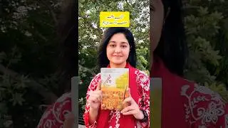 Pinjar Novel by Amrita Pritam | #partition #india #pakistan #women #survival