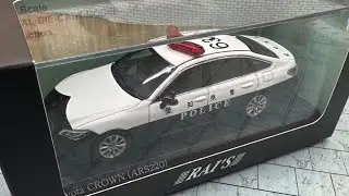 Unboxing New Release 