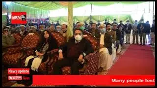Ground breaking ceremony of Aga Khan Hospital Hunza held in Aliabad