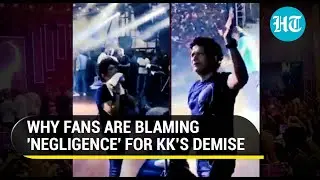 KK&rsquo;s last video shows singer 'sweating badly' at Kolkata concert; Fans blame organisers