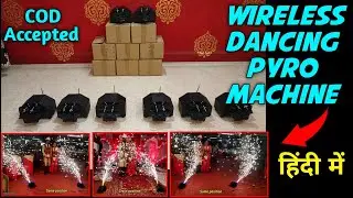 Wireless Rechargeable Dancing Pyro Machine, डान्सिंग मशीन, wholesale Rate, COD, Vishwas Events, Pyro
